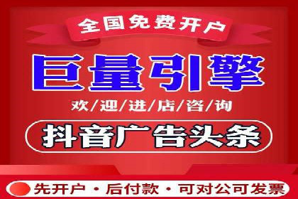 百度竞价账户托管成功案例：让广告更精准触达目标用户